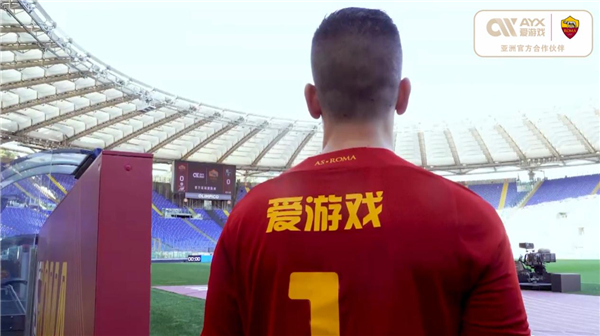 不在的