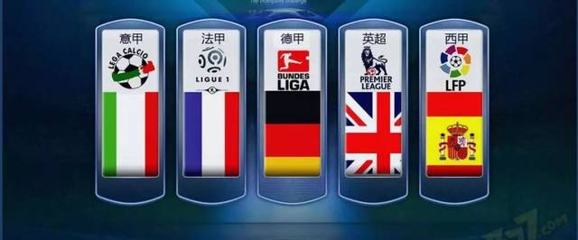 來了新的看 來了新的看