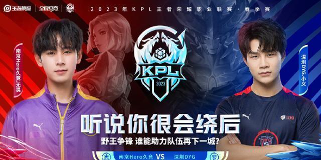 三全育人 三全育人