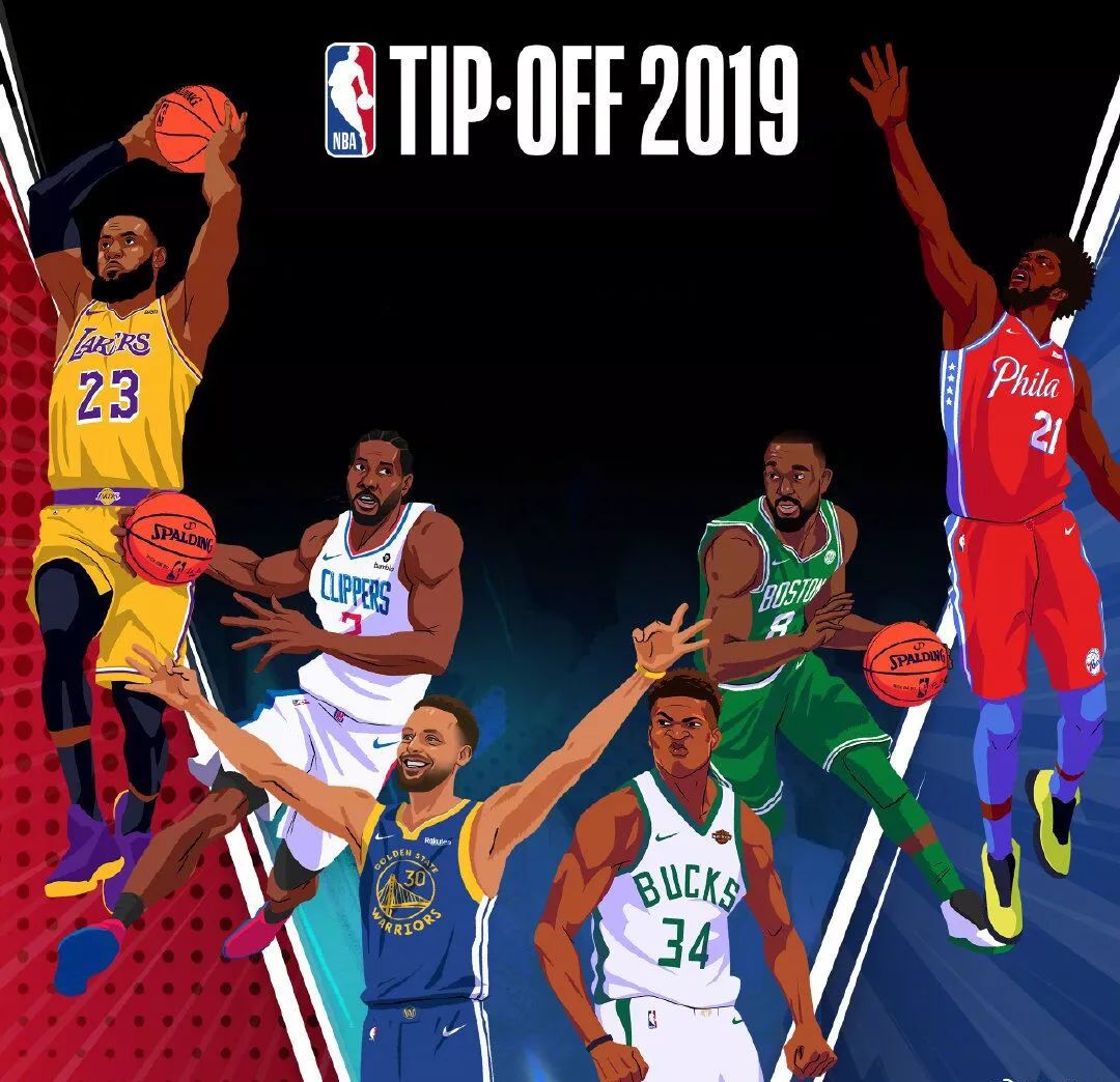 严密防守时 严密防守时