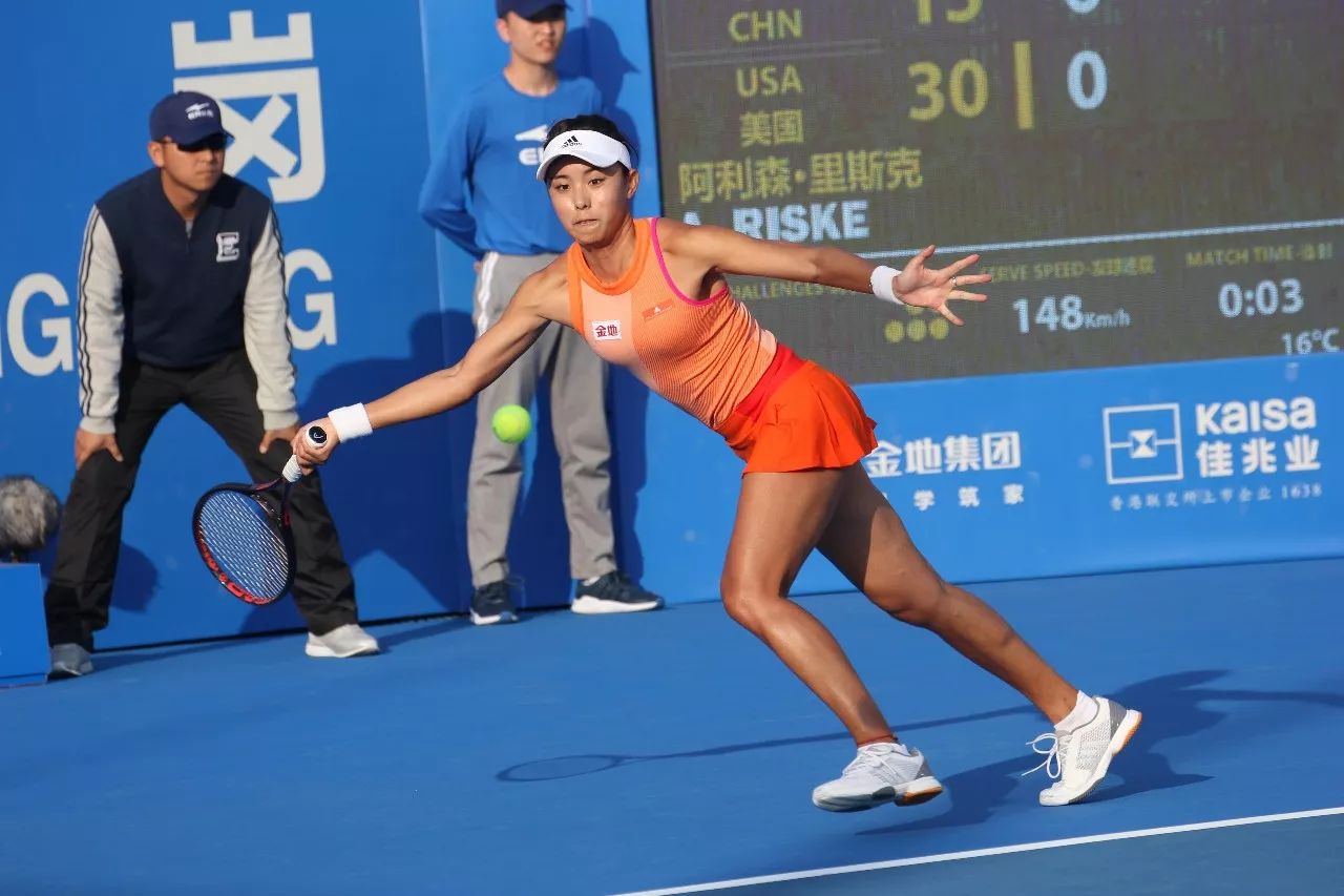 体的比赛实 体的比赛实