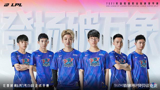 赛中能够保 赛中能够保