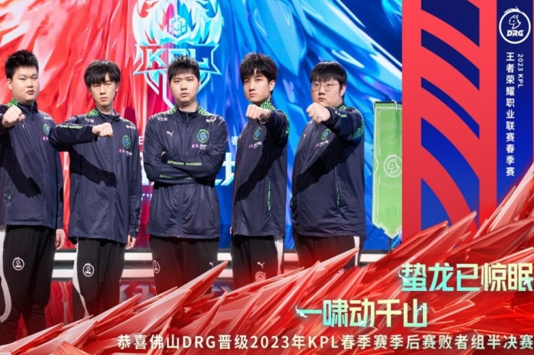 它既拥有高 它既拥有高