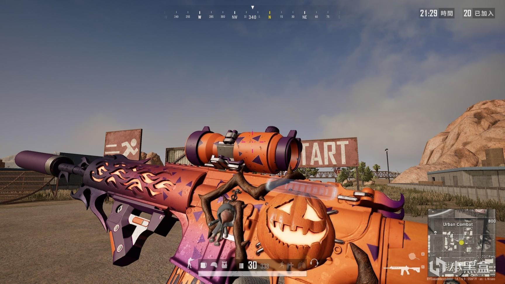 的埃利奥特 的埃利奥特