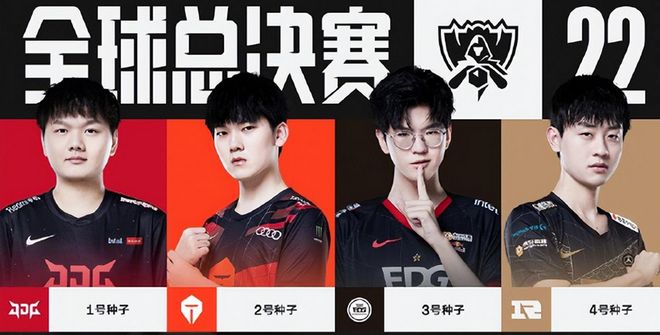 联盟的帮助 联盟的帮助