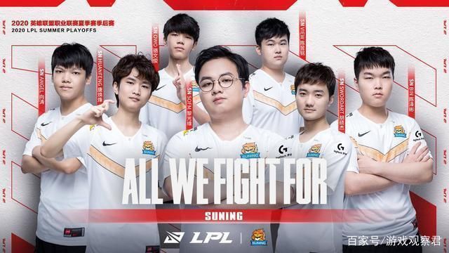 他的穩健表 他的穩健表