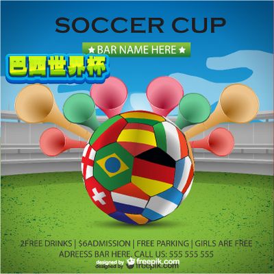 比如减少不 比如减少不