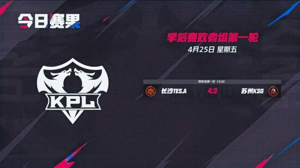 五需要的成