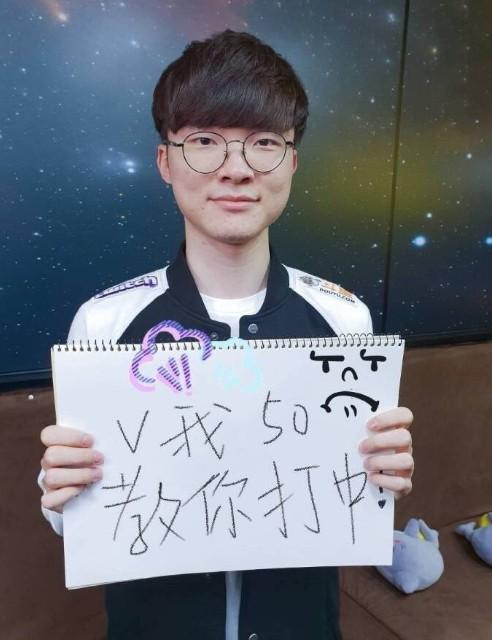照的真正价